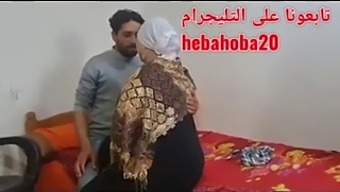 Get Updates On Egyptian Sex And Mature Pleasures Via Telegram